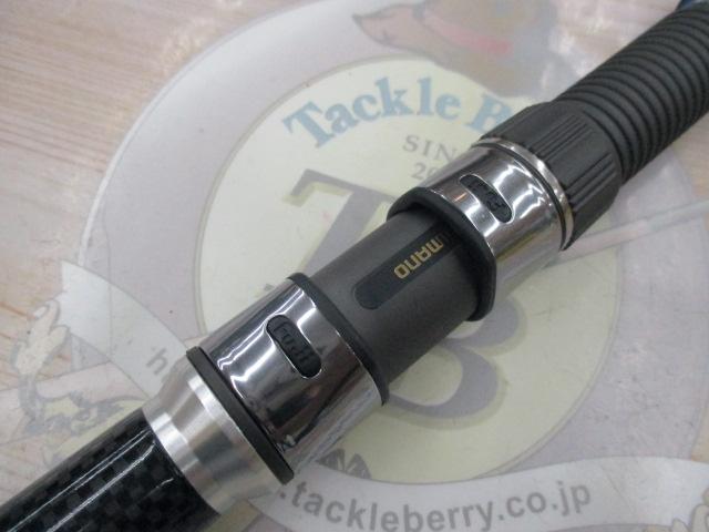 アルゴス73ST-I 80-270