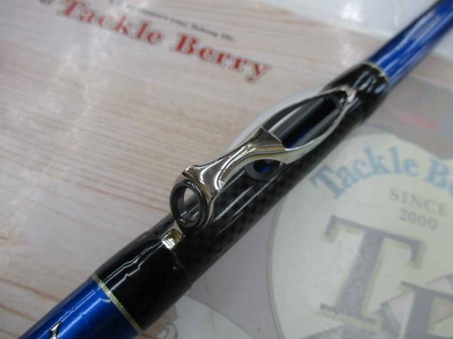 アルゴス73ST-I 80-270