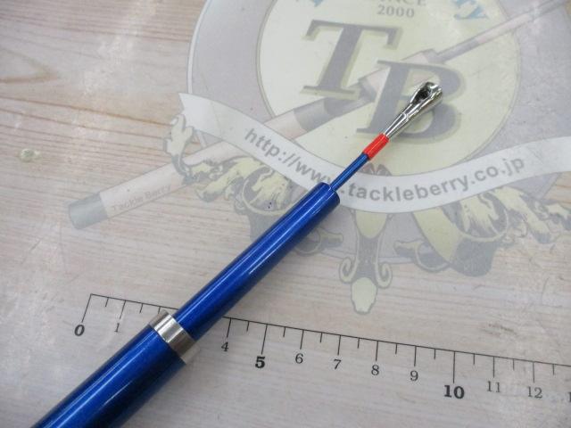 アルゴス73ST-I 80-270