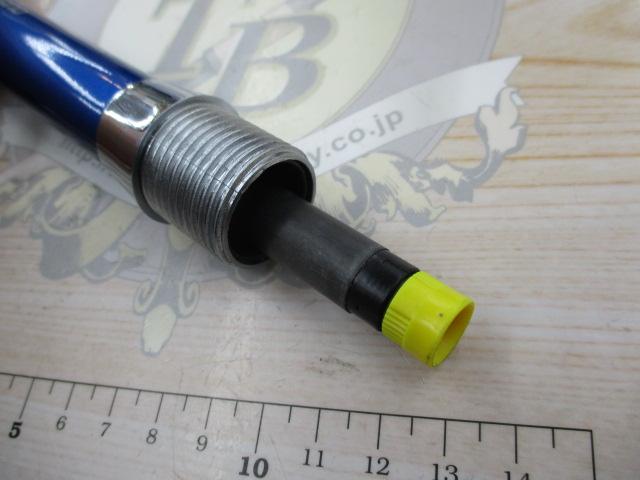 アルゴス73ST-I 80-270