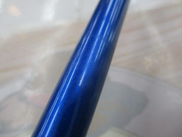 アルゴス73ST-I 80-270