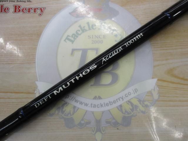 デフィーミュートス DMアキュラ 100HH (RGモデル/RV)