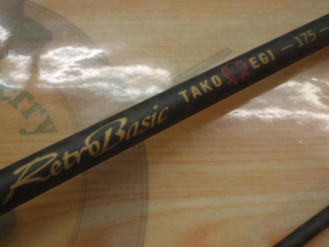 レトロベーシックタコエギ RBC-TE175