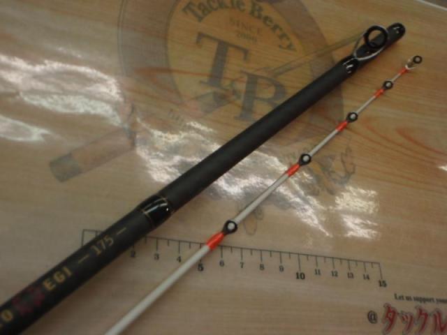 レトロベーシックタコエギ RBC-TE175