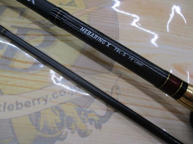 メバリングX 78L-S｜＠ベリーネット 日本最大新品中古釣具WEB