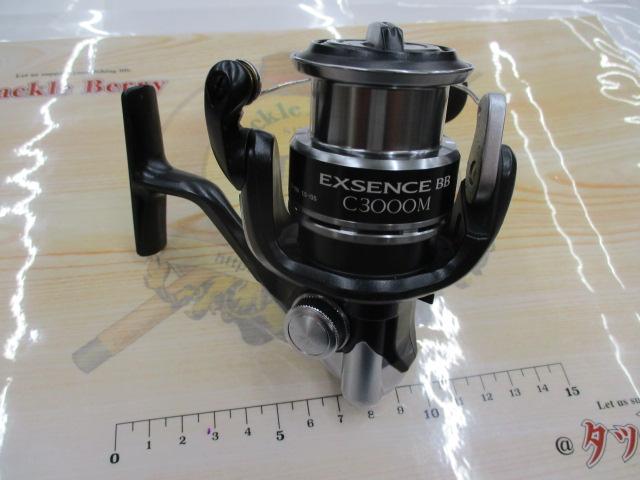 シマノ 11 EXSENCE BB C3000M シマノ エクスセンス BB C3000MHG 24年モデル - 釣具のポイント