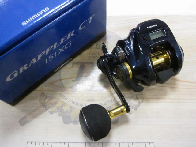19グラップラーCT 151XG｜＠ベリーネット 日本最大新品中古釣具