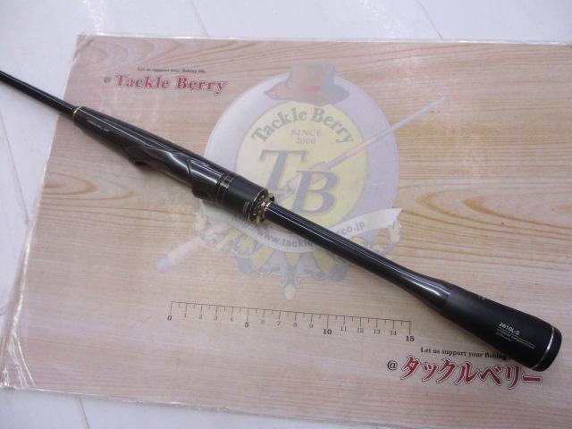 ポイズンアルティマ 2610L-S｜＠ベリーネット 日本最大新品中古