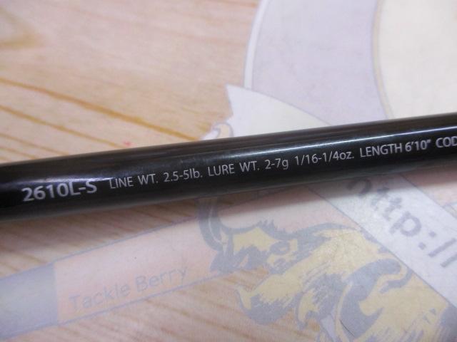 ポイズンアルティマ 2610L-S｜＠ベリーネット 日本最大新品中古