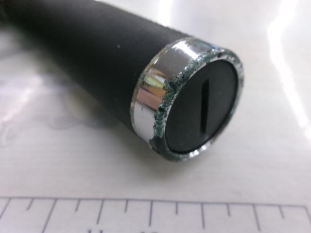 がま磯スーパーインテッサ 2-53