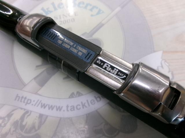 メ*0様 がま磯　SUPER INTESSA 2-53 がま磯スーパーインテッサ 2-53｜＠ベリーネット 日本最大新品