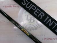 がま磯スーパーインテッサ 2-53