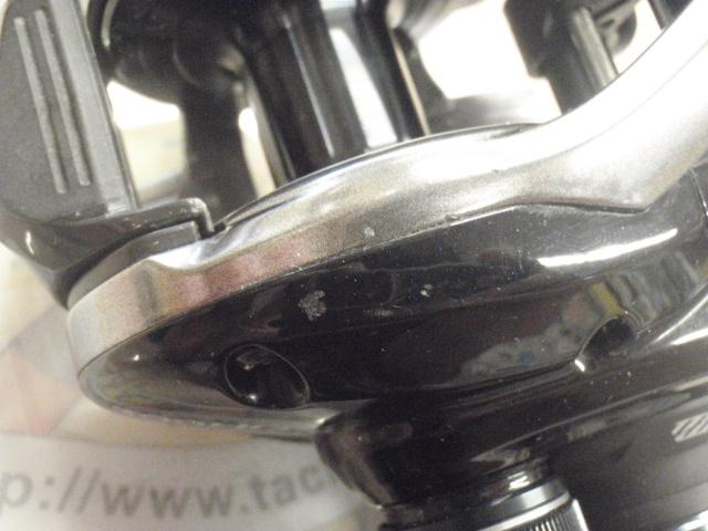 17グラップラー 300HG