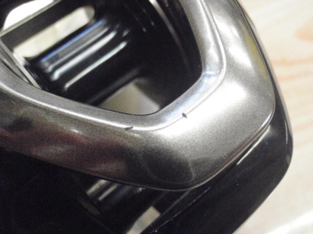 17グラップラー 300HG