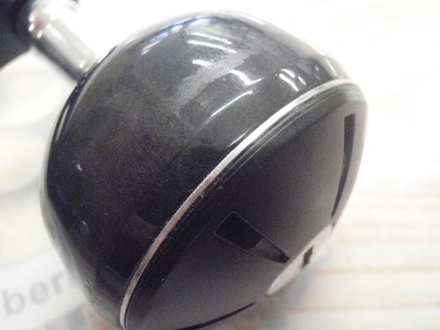 17グラップラー 300HG