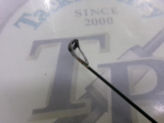 がま磯マスターモデル尾長 H-50