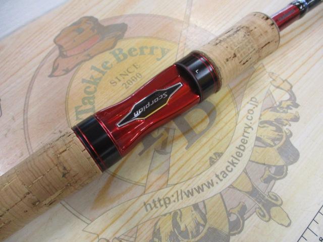 スコーピオン2832RS-2｜＠ベリーネット 日本最大新品中古釣具WEB