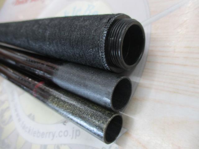 センチュリー仙影 54RS