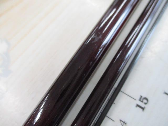 センチュリー仙影 54RS