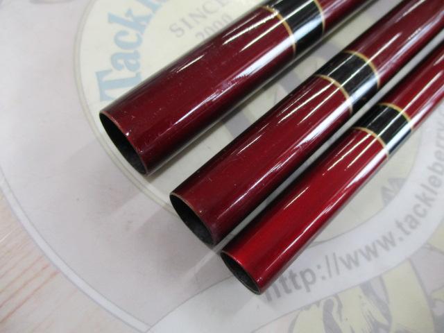 センチュリー仙影 54RS