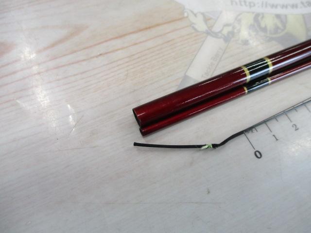 センチュリー仙影 54RS