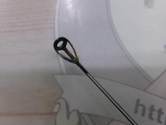 がま磯インテッサGⅢ 175-53