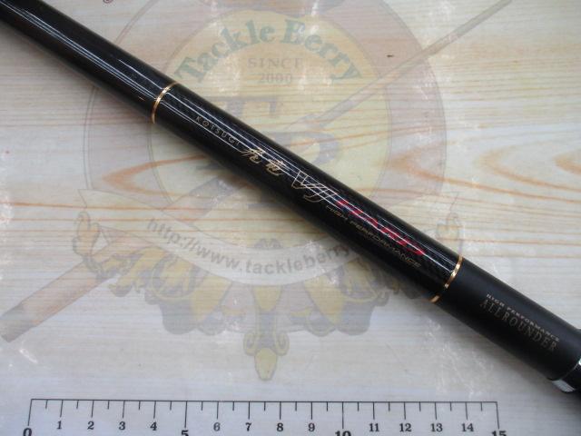 ダイワ Daiwa 小継飛竜VJハード 3-39 ダイワ 小継飛竜 3-39MP・N(6ピース)【即日発送】(3-39MP): 竿