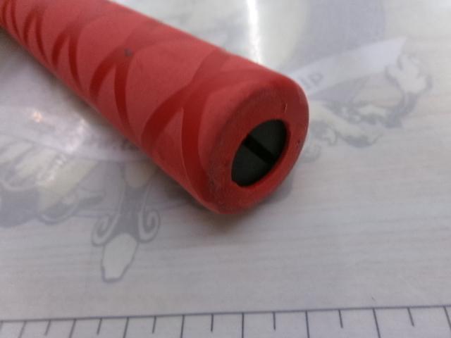 がま磯スーパーインテッサ 2-53