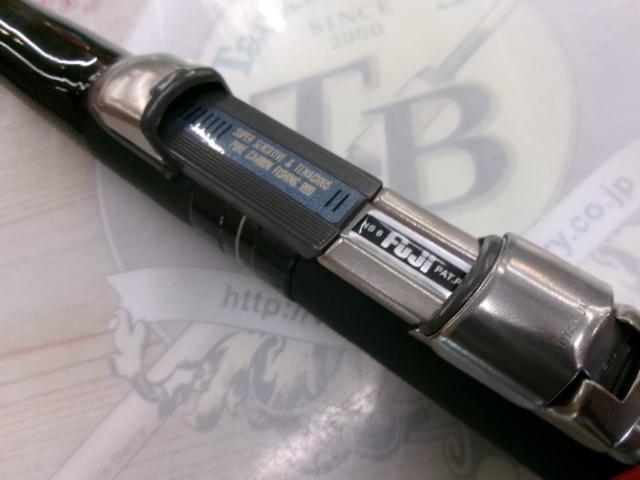 メ*0様 がま磯　SUPER INTESSA 2-53 がま磯スーパーインテッサ 2-53｜＠ベリーネット 日本最大新品
