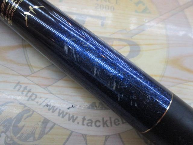 初代アテンダー1.5-53 初代アテンダー1.5-53