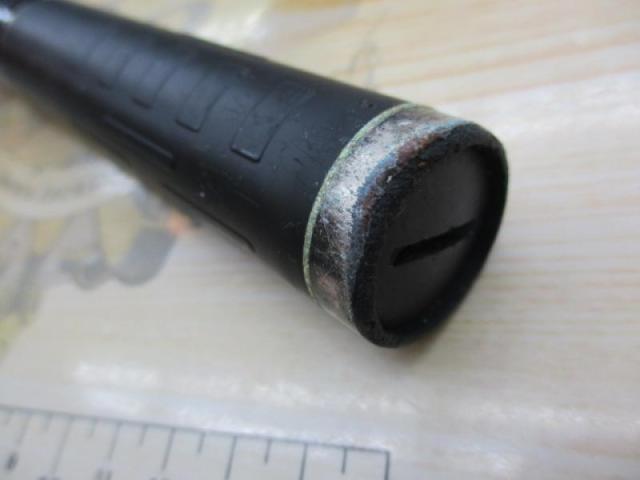 がま磯アテンダー 15-53