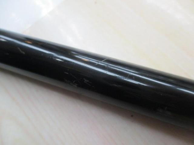 がま磯アテンダー 15-53