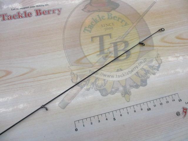 がま磯アテンダー 15-53