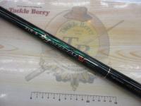 がま磯カゴスペシャルⅣ 45-53(タイプスピニング)