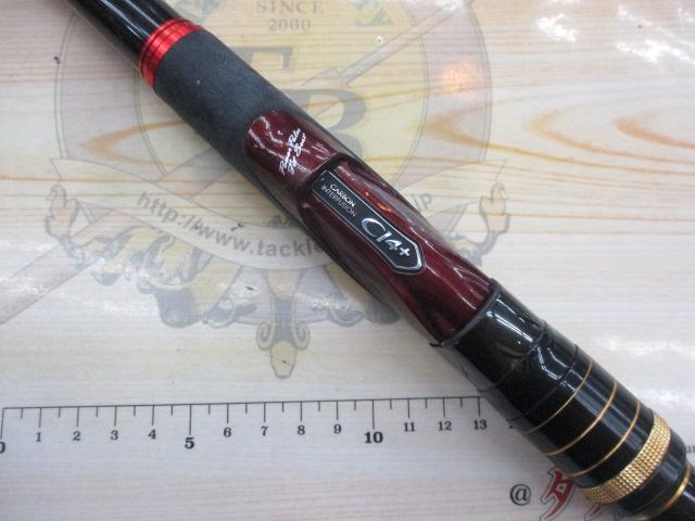 SHIMANO - 極翔　2.5-530 14極翔 2.5-530｜＠ベリーネット 日本最大新品中古釣具WEBショップ