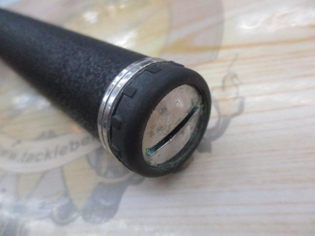 14極翔 2.5-530｜＠ベリーネット 日本最大新品中古釣具WEBショップ