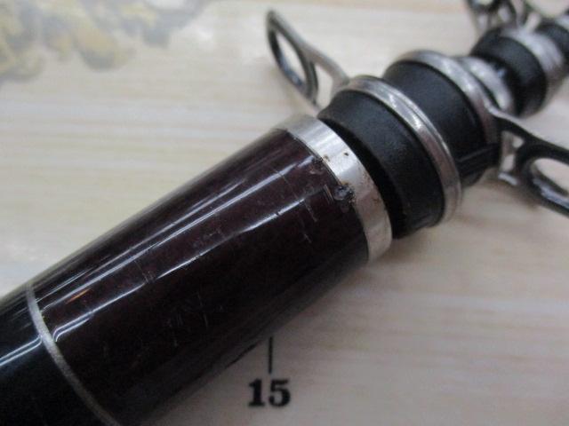 14極翔 2.5-530｜＠ベリーネット 日本最大新品中古釣具WEBショップ