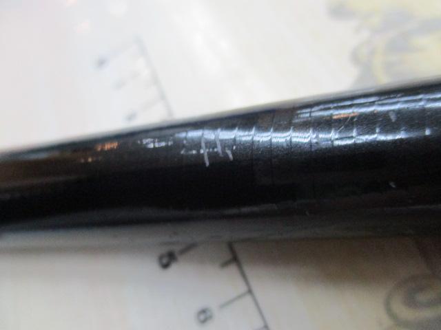 剛弓ヒラマサ 4.5-53遠投・F