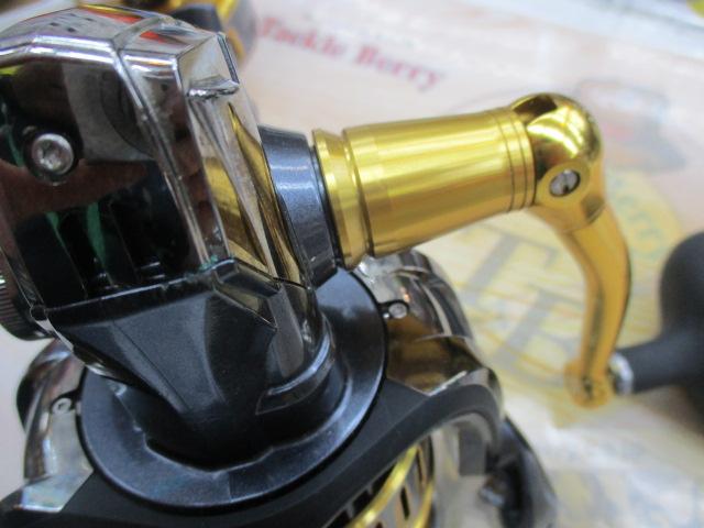 15ツインパワーSW 14000XG