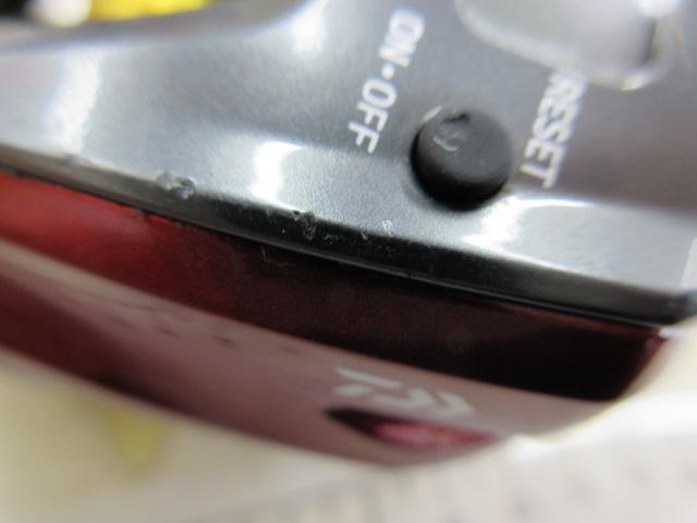 スパルタンMX IC 150HL