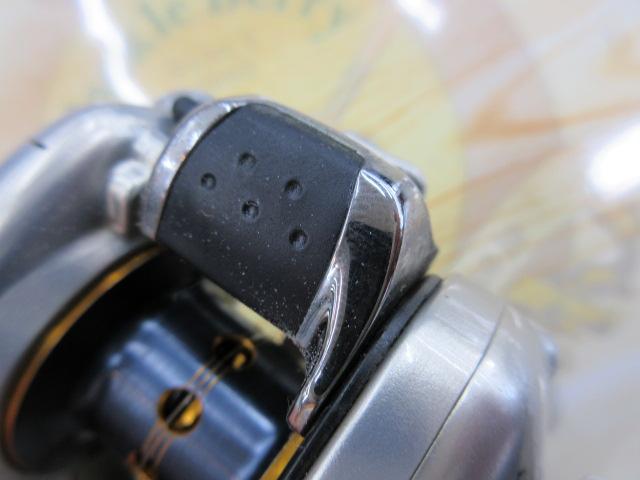 08メタニウムMgDC LH