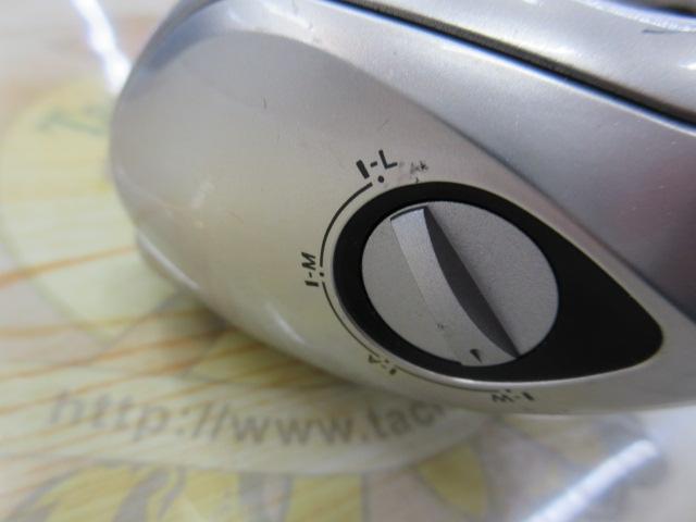 08メタニウムMgDC LH