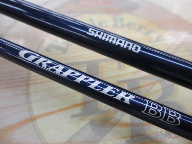 シマノ グラップラー BB B631 未使用 シマノ グラップラー BB B631 未使用 シマノ グラップラー BB