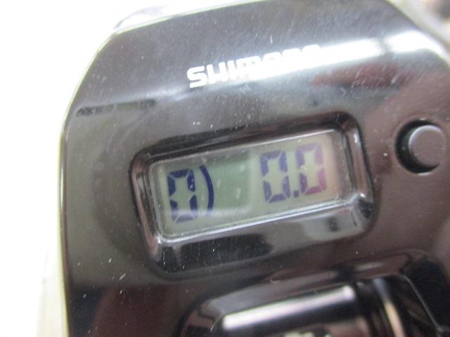 18炎月プレミアム 150PG