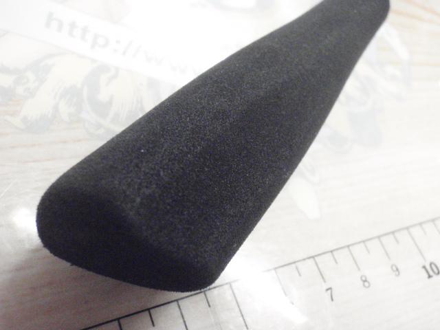 極鋭コンセプトゲーム L M-195AGS