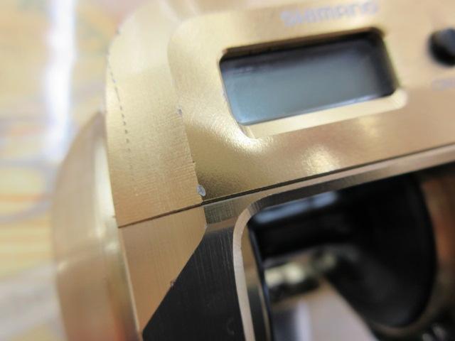 18オシアコンクエストCT 300HG