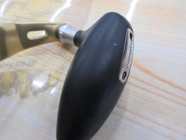 18オシアコンクエストCT 300HG