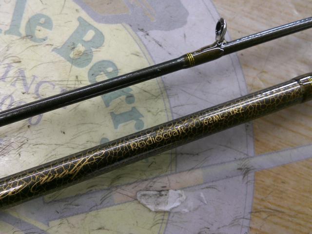 999.9フォーナインマイスター　ブロンズウルフ61UL-TRZ 999.9フォーナインマイスター 61UL-TRZ ブロンズウルフ