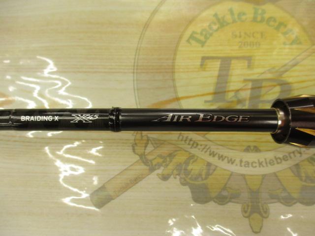 エアエッジ 661M/MLB・E｜＠ベリーネット 日本最大新品中古釣具