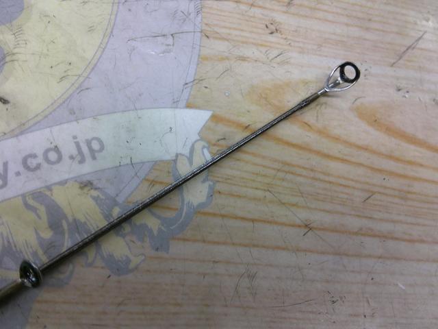 999.9フォーナインマイスター 61UL-TRZ ブロンズウルフ